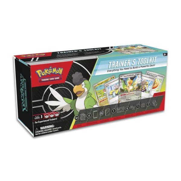 画像1: トレーナーズツールキット2024 -Trainer’s Toolkit (2024) - (1)