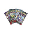 画像5: トレーナーズツールキット2024 -Trainer’s Toolkit (2024) - (5)
