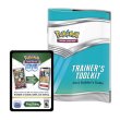 画像7: トレーナーズツールキット2024 -Trainer’s Toolkit (2024) - (7)
