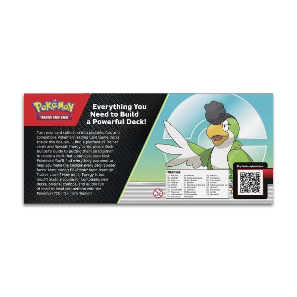 画像8: トレーナーズツールキット2024 -Trainer’s Toolkit (2024) - (8)