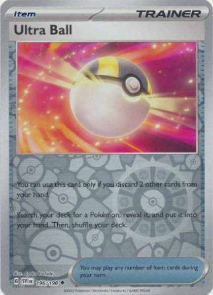 画像1: ハイパーボール　Ultra Ball　【リバホロ】　英語版　海外版　196/198 (1)