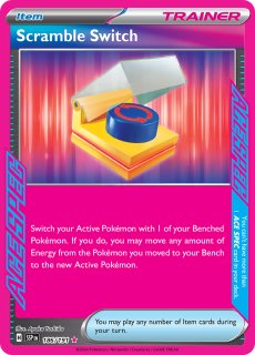 Surging Sparks - 海外版ポケカ専門通販サイト【リバリン】
