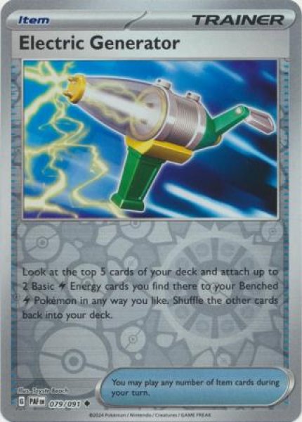 画像1: エレキジェネレーター　Electric Generator　【リバホロ】　英語版　海外版　079/091 (1)