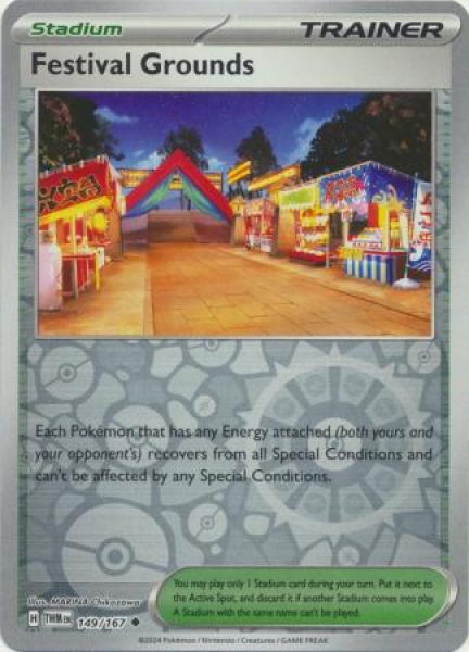 画像1: お祭り会場　Festival Grounds　【リバホロ】　英語版　海外版　149/167 (1)