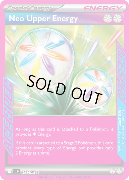 画像1: ネオアッパーエネルギー　Neo Upper Energy　英語版　海外版　162/162 (1)