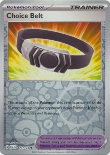 画像1: こだわりベルト　Choice Belt　【リバホロ】　英語版　海外版　176/193 (1)