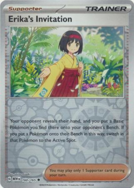 画像1: エリカの招待　Erika's Invitation　【リバホロ】　英語版　海外版　160/165 (1)