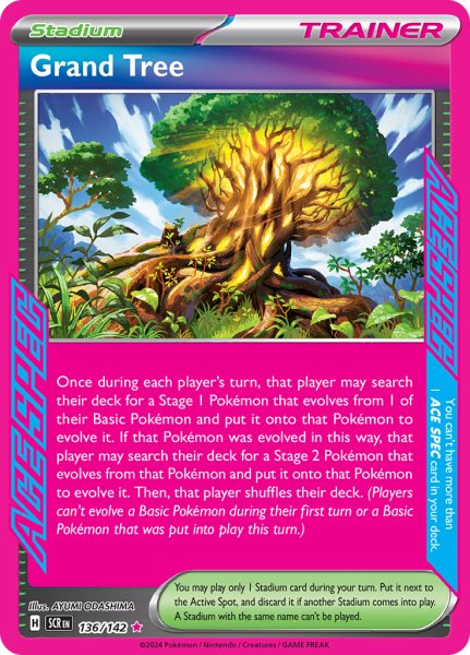 画像1: 偉大な大樹　Grand Tree　英語版　海外版　136/142 (1)