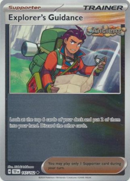 画像1: 探検家の先導　Explorer's Guidance　【リバホロ】　英語版　海外版　147/162 (1)