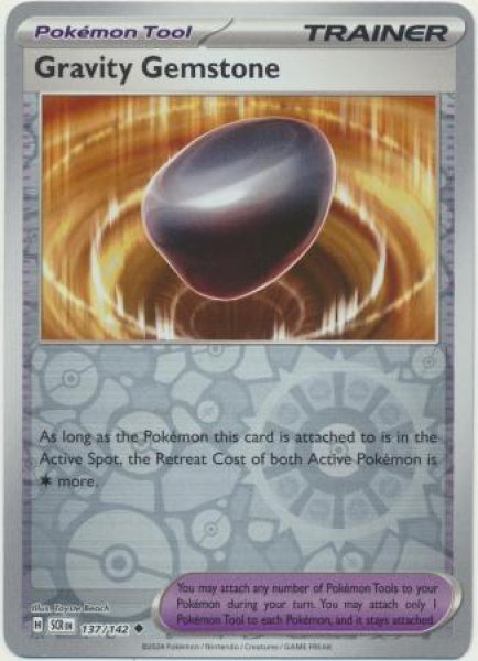 画像1: 重力玉　Gravity Gemstone　【リバホロ】　英語版　海外版　137/142 (1)