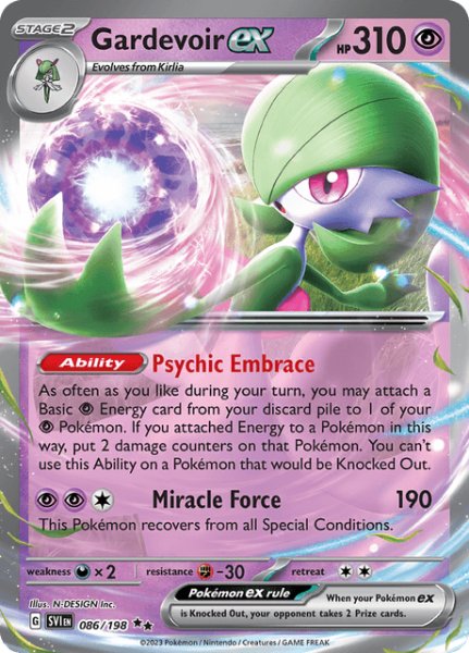 画像1: サーナイトex　Gardevoir ex　英語版　海外版　086/198 (1)