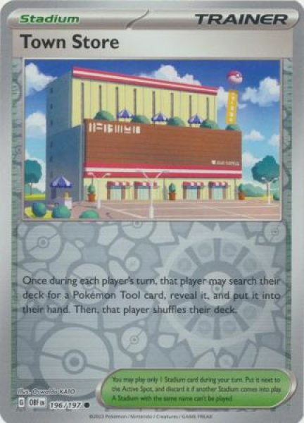 画像1: タウンデパート　Town Store　【リバホロ】　英語版　海外版　196/197 (1)