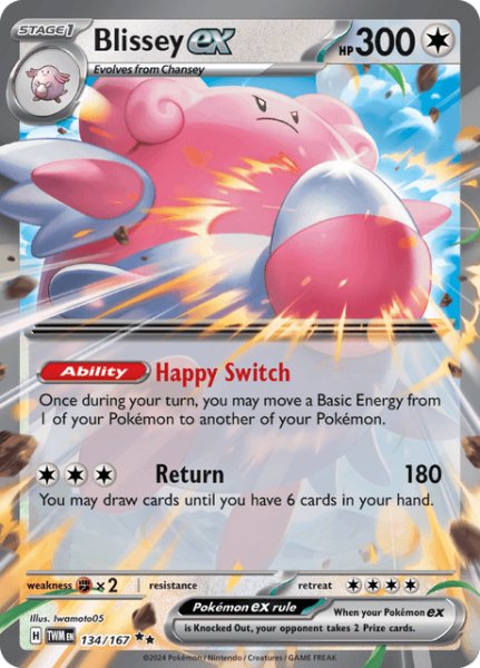 画像1: ハピナスex　Blissey ex　英語版　海外版　134/167 (1)
