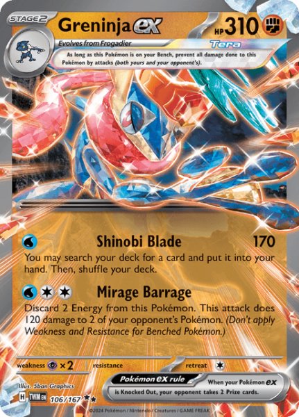 画像1: ゲッコウガex　Greninja ex　英語版　海外版　106/167 (1)