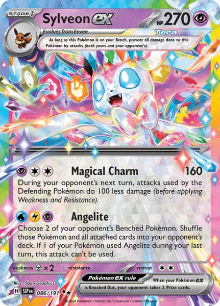 画像1: ニンフィアex　Sylveon ex　英語版　海外版　086/191 (1)