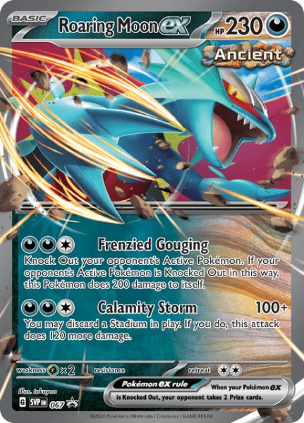 画像1: トドロクツキex　Roaring Moon ex　英語版　海外版　SVP067 (1)