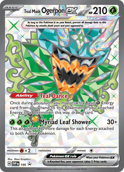 画像1: オーガポン みどりのめんex　Teal Mask Ogerpon ex　英語版　海外版　SVP166 (1)