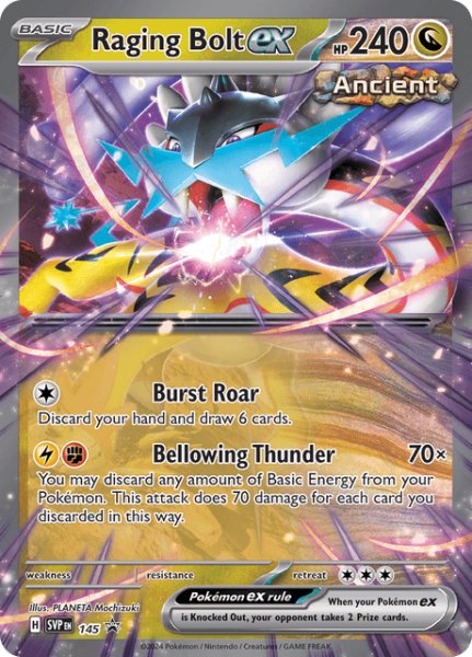 画像1: タケルライコex　Raging Bolt ex　英語版　海外版　SVP145 (1)
