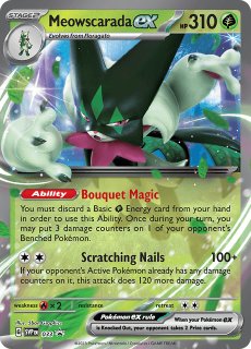 Scarlet & Violet Promos - 海外版ポケカ専門通販サイト【リバリン】