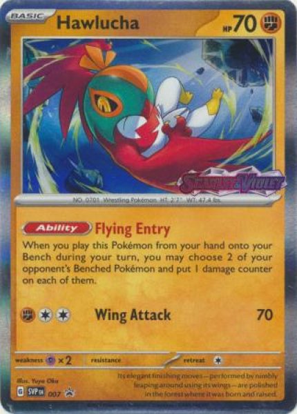 画像1: ルチャブル　Hawlucha　英語版　海外版　SVP007 (1)