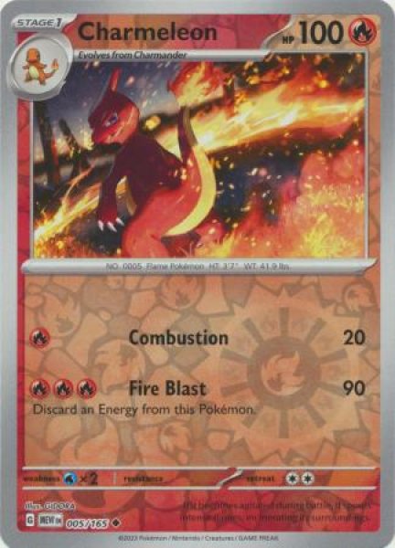 画像1: リザード　Charmeleon　【リバホロ】　英語版　海外版　005/165 (1)