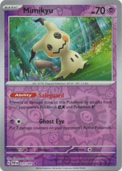 画像1: ミミッキュ　Mimikyu　【リバホロ】　英語版　海外版　037/091 (1)