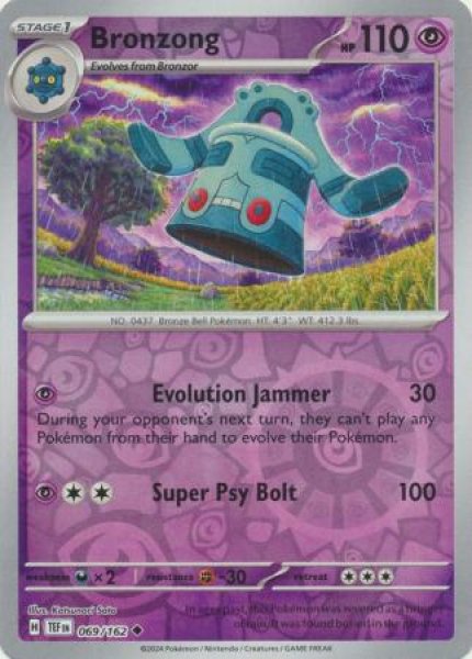 画像1: ドータクン　Bronzong　【リバホロ】　英語版　海外版　069/162 (1)