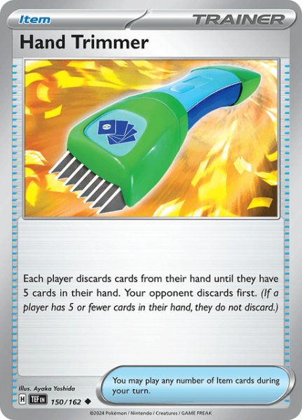 画像1: ハンドトリマー　Hand Trimmer　英語版　海外版　150/162 (1)