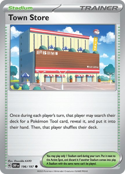 画像1: タウンデパート　Town Store　英語版　海外版　196/197 (1)