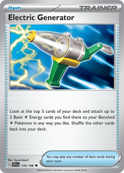 画像1: エレキジェネレーター　Electric Generator　英語版　海外版　170/198 (1)