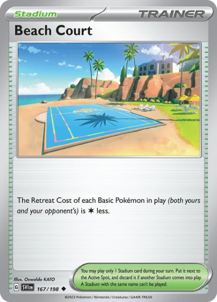 画像1: ビーチコート　Beach Court　英語版　海外版　167/198 (1)