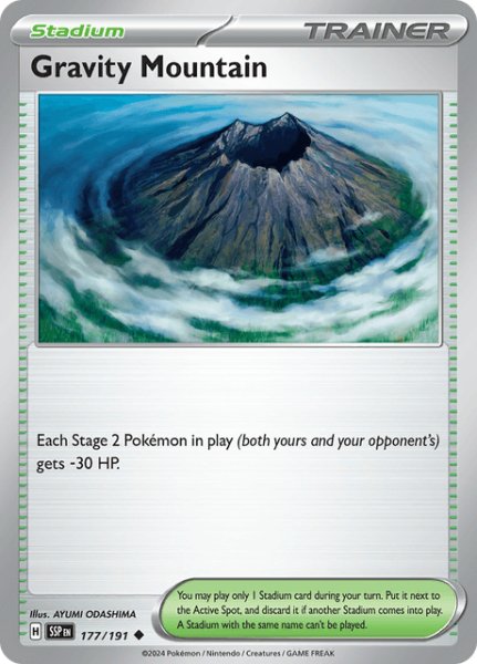 画像1: グラビティーマウンテン　Gravity Mountain　英語版　海外版　177/191 (1)