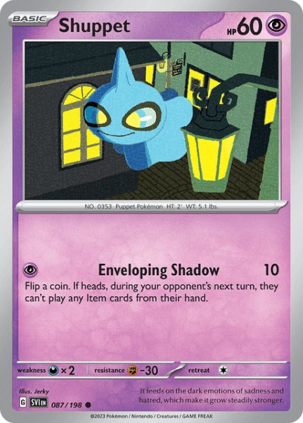 画像1: カゲボウズ　Shuppet　英語版　海外版　087/198 (1)