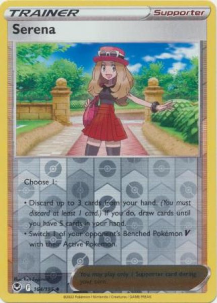 画像1: セレナ　Serena　【リバホロ】　英語版　海外版　164/195 (1)