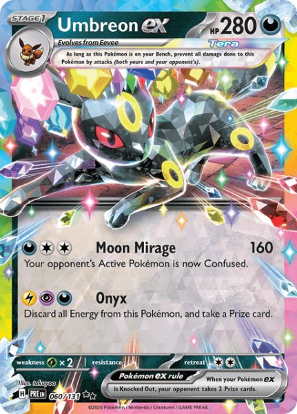 画像1: ブラッキーex　Umbreon ex　英語版　海外版　060/131 (1)