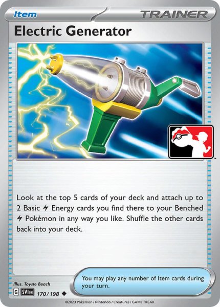 画像1: エレキジェネレーター　Electric Generator　英語版　海外版　170/198 (1)