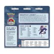 画像2: 2022年世界大会デッキ  -2022 Pokémon World Championships Deck - Sebastian Lashmet (2)