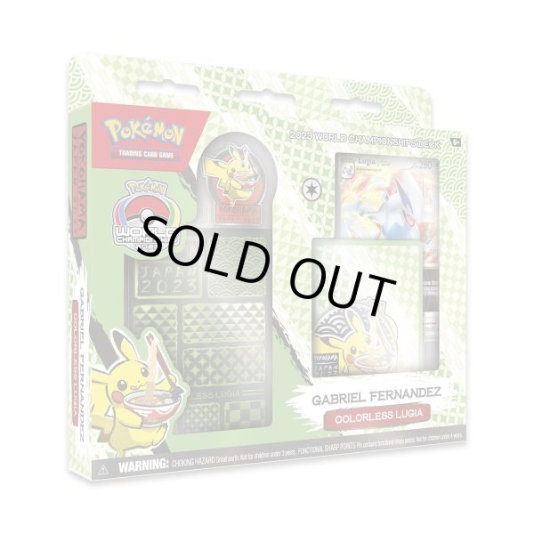 画像1: 2023年世界大会デッキ  -2023 Pokémon World Championships Deck - Gabriel Fernandez (1)