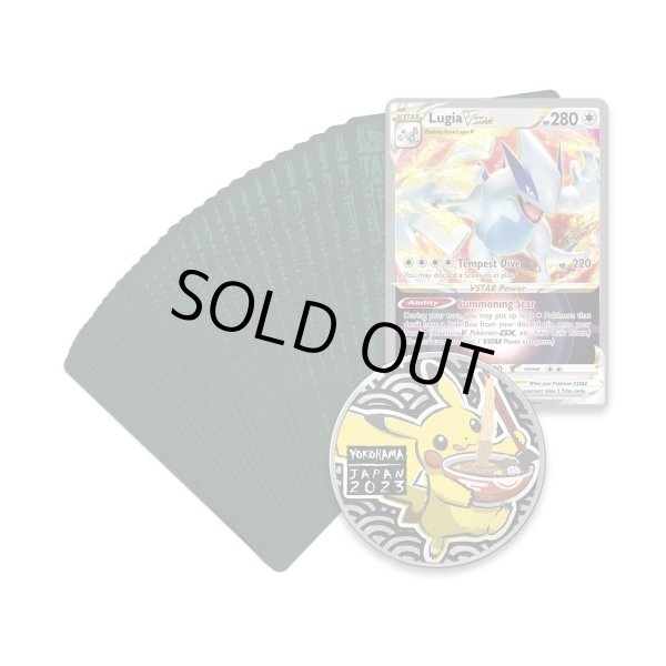 画像4: 2023年世界大会デッキ  -2023 Pokémon World Championships Deck - Gabriel Fernandez (4)