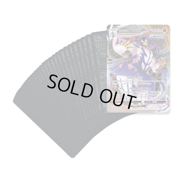 画像4: 2022年世界大会デッキ  -2022 Pokemon World Championships Deck - Sebastian Lashmet (4)