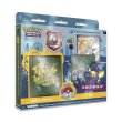 画像1: 2022年世界大会デッキ  -2022 Pokémon World Championships Deck - Ondřej Škubal リストからグループ名を選択し「追加」ボタンを押して下さい。※50個まで (1)