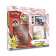 画像1: 2023年世界大会デッキ  -2023 Pokémon World Championships Deck - Shao Tong Yen (1)