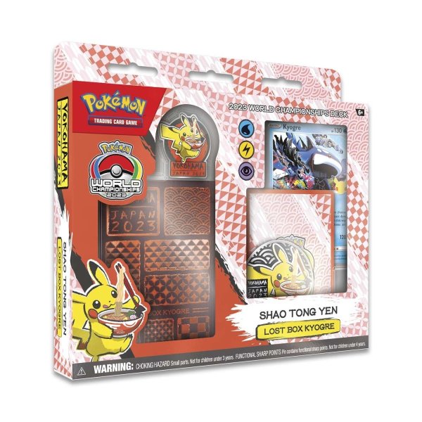 画像1: 2023年世界大会デッキ  -2023 Pokémon World Championships Deck - Shao Tong Yen (1)