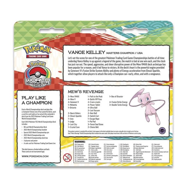 画像6: 2023年世界大会デッキ  -2023 Pokémon World Championships Deck - Vance Kelley (6)