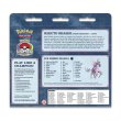 画像2: 2022年世界大会デッキ  -2022 Pokémon World Championships Deck - Rikuto Ohashi (2)