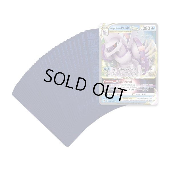 画像4: 2022年世界大会デッキ  -2022 Pokemon World Championships Deck - Rikuto Ohashi (4)