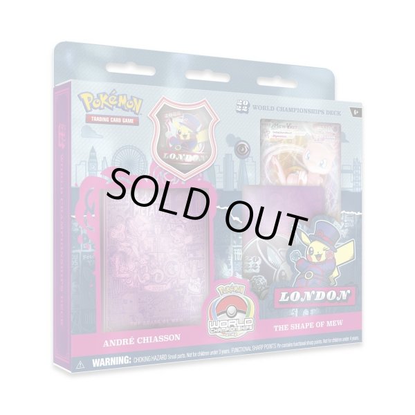画像1: 2022年世界大会デッキ  -2022 Pokémon World Championships Deck - André Chiasson (1)