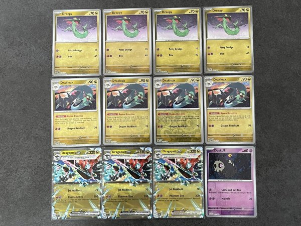 画像3: ドラパルトex 高レアリティデッキ｜CL宮城優勝レシピ (3)