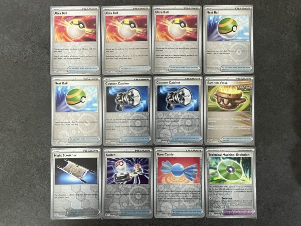 画像6: ドラパルトex 高レアリティデッキ｜CL宮城優勝レシピ (6)