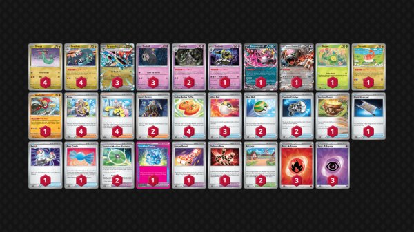 画像2: ドラパルトex 高レアリティデッキ｜CL宮城優勝レシピ (2)